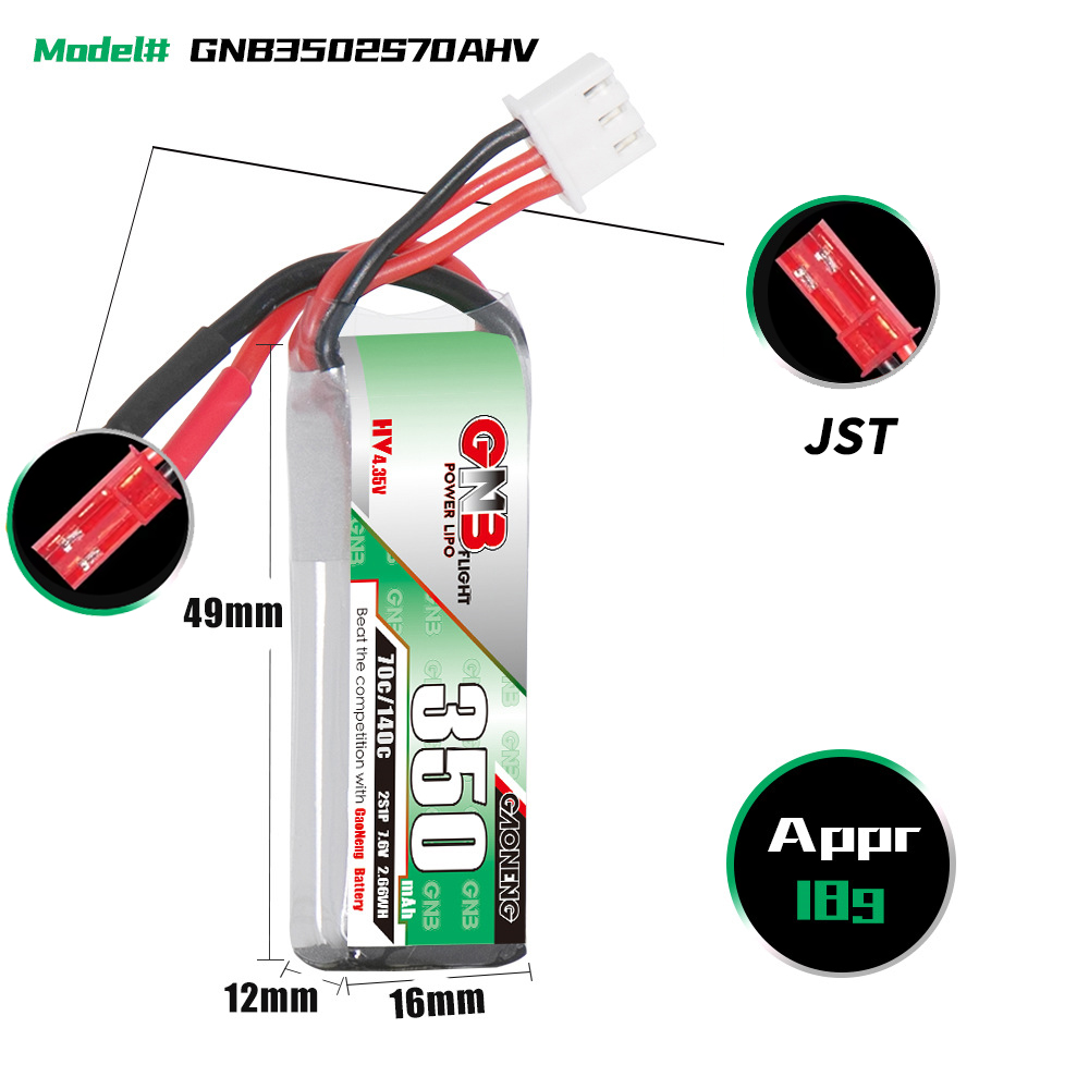 GAONENG GNB 2S 7.6V 350mAh 70C - Drone Battery Lipo のレビューと価格